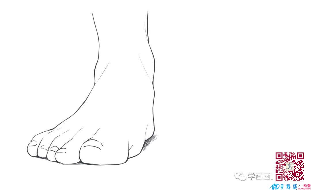 腳怎么畫？