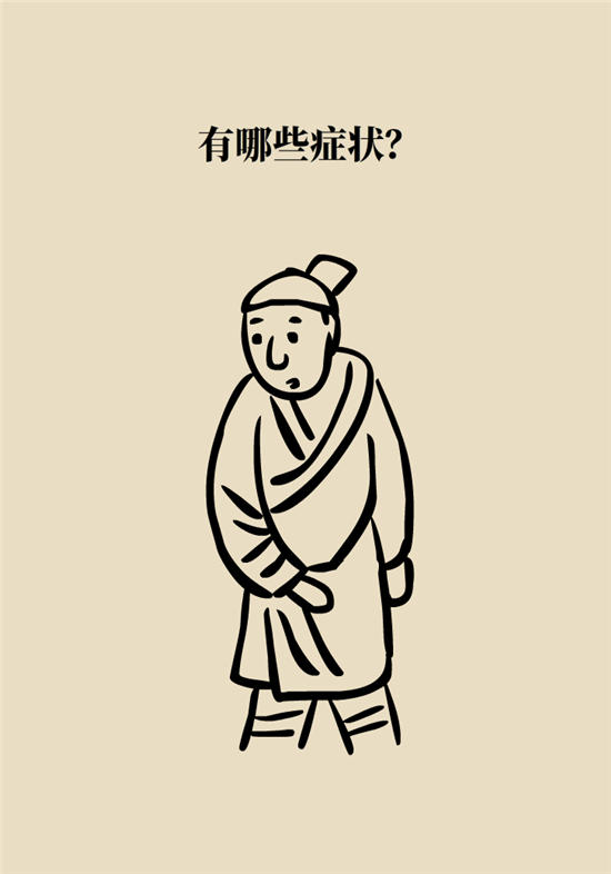 結(jié)石科普：身體里多了各種結(jié)石，應(yīng)該怎么辦？