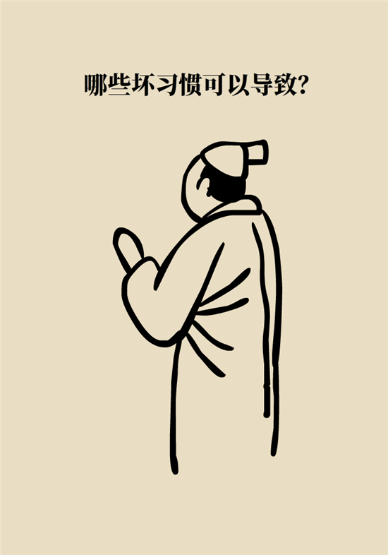 結(jié)石科普：身體里多了各種結(jié)石，應(yīng)該怎么辦？