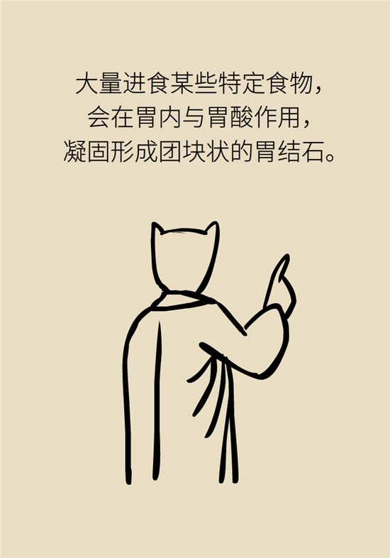 結(jié)石科普：身體里多了各種結(jié)石，應(yīng)該怎么辦？