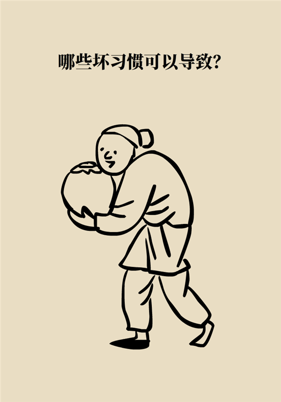 結(jié)石科普：身體里多了各種結(jié)石，應(yīng)該怎么辦？