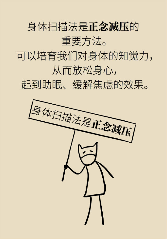 還在數(shù)綿羊入睡？這三個(gè)快速入睡妙招學(xué)起來