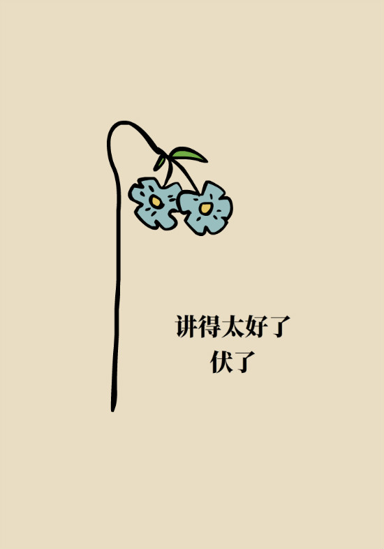 還在數(shù)綿羊入睡？這三個(gè)快速入睡妙招學(xué)起來